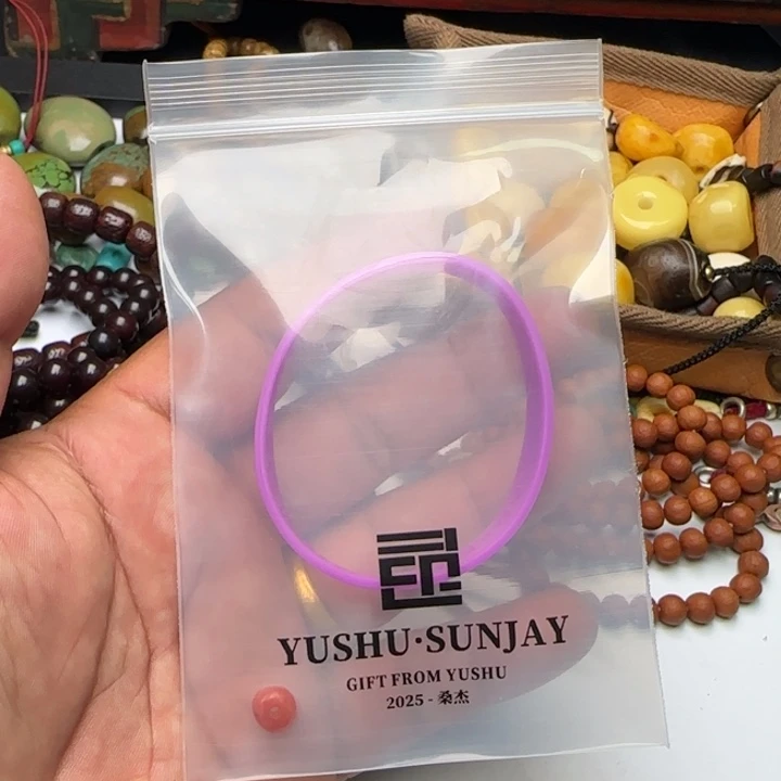 盘***子吊坠莲花菩提桑杰出品小元素配饰