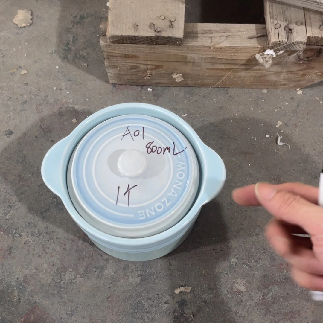 瓷片微瑕陶瓷餐具默认微瑕01