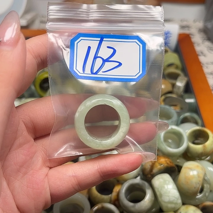 上***）蛇纹石玉未镶嵌戒指