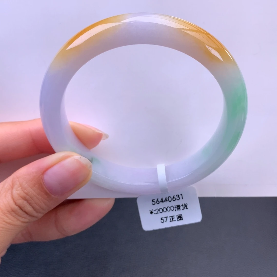 翡翠未镶嵌手镯回流）细糯化三彩手镯（内圈细纹）