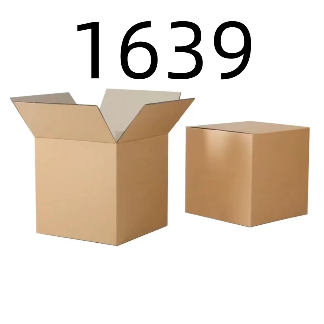 99新 【按照主播讲解下单】1639 编号纸箱 3C数码家用百货桌面摆件