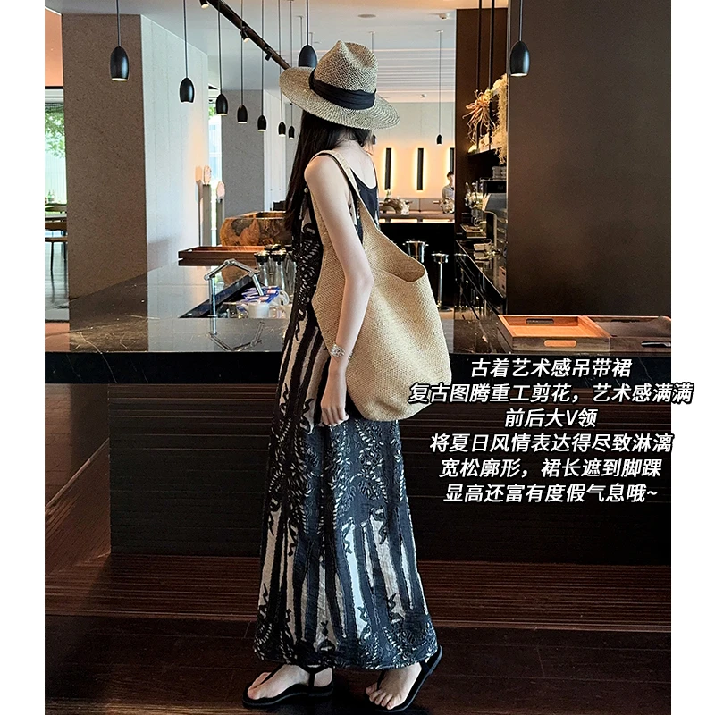 美洋MEIYANG 沙画连衣裙【商场同款】 古着艺术~剪花吊带裙