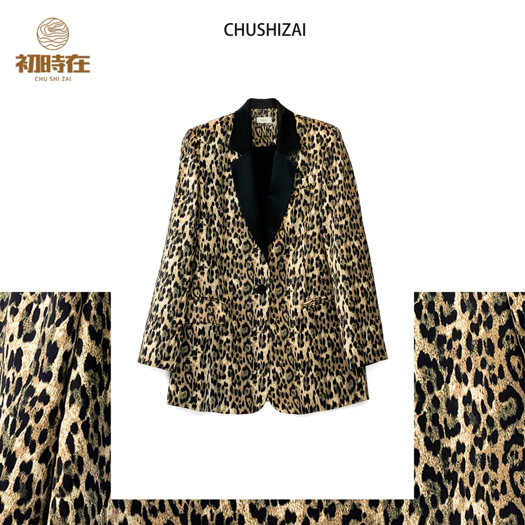 初时在CSZ 【豹纹元年】25新款高克重阔版豹纹西装外套 20118