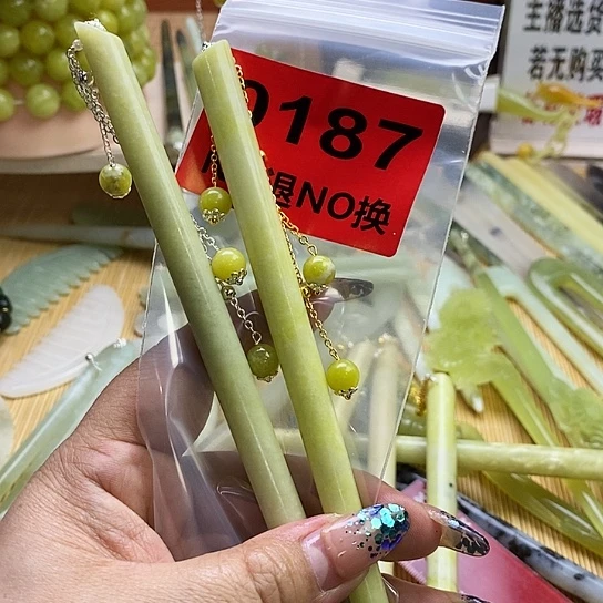 蛇纹石玉发簪未镶嵌卍****修