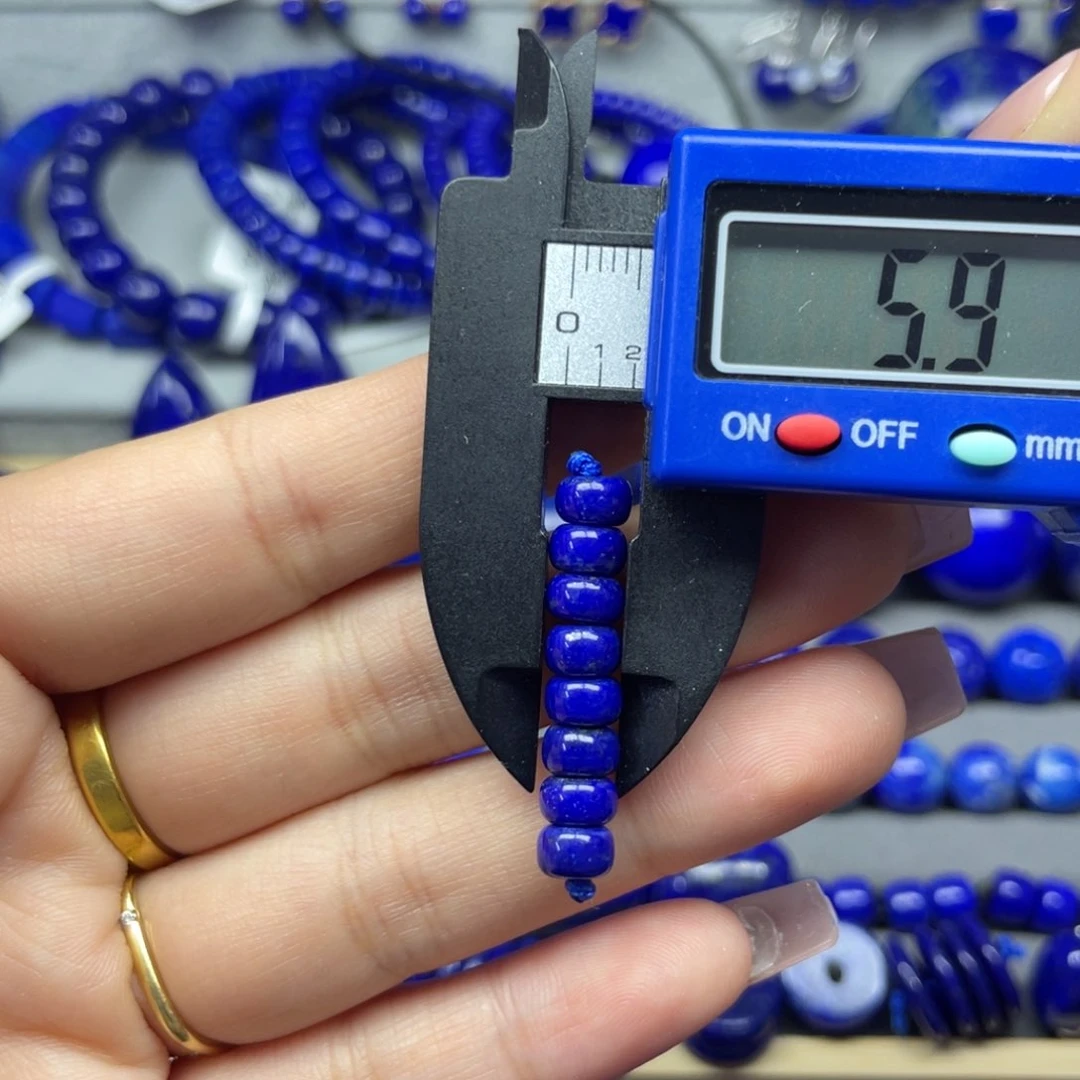 青金石未镶嵌隔片