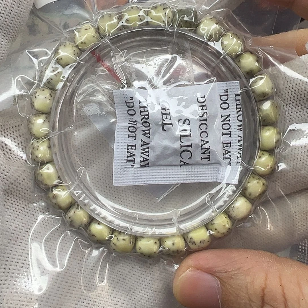 星月菩提吊坠87绿背河豚  1410