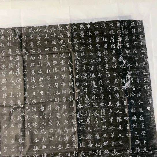 【闪购商品】拓片用纸其他范充