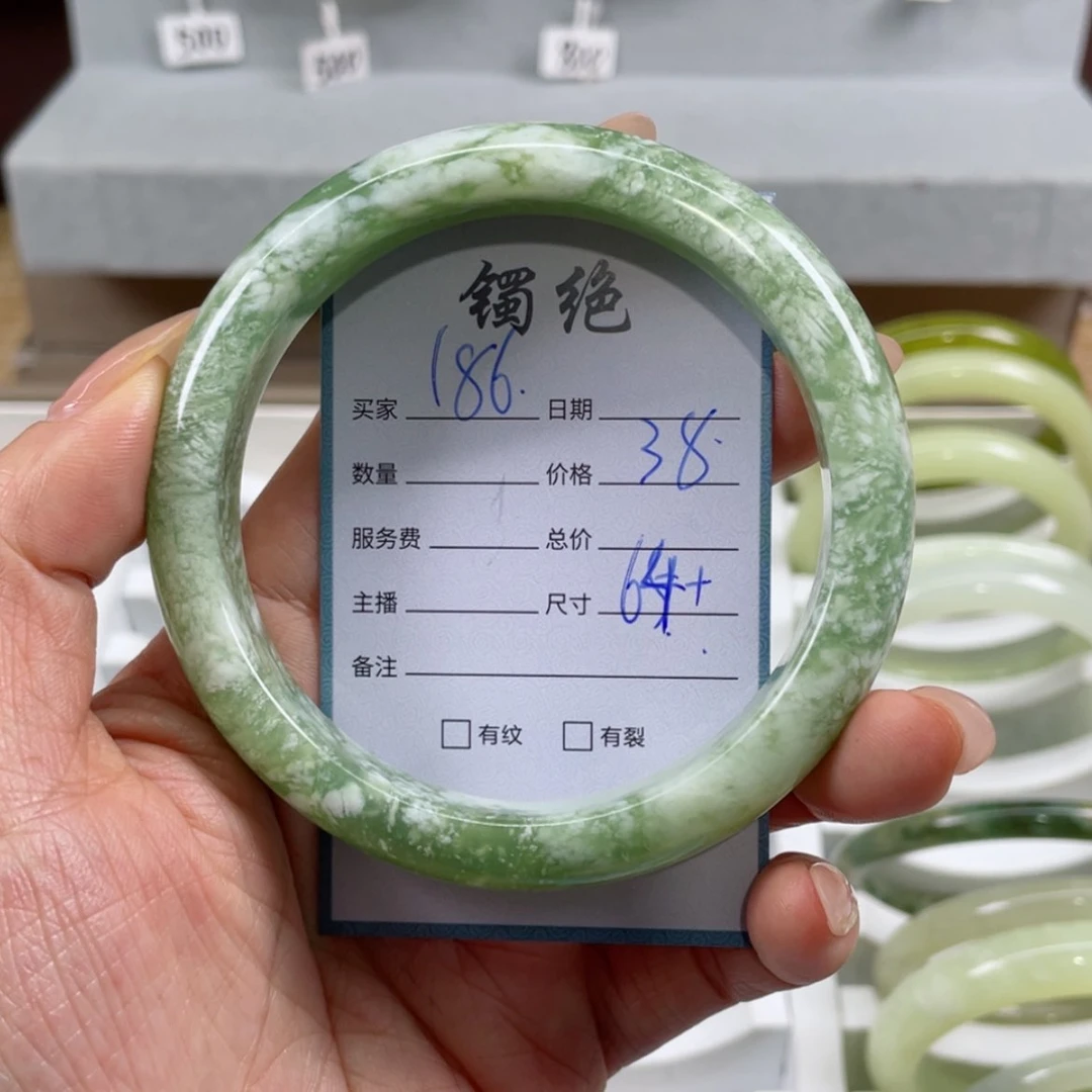 【闪购商品】蛇纹石玉手镯未镶嵌