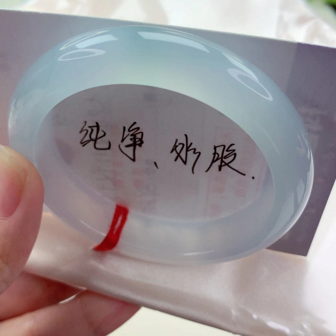 未镶嵌手镯翡翠51.6白月光 种老肉细 百搭 喵喵