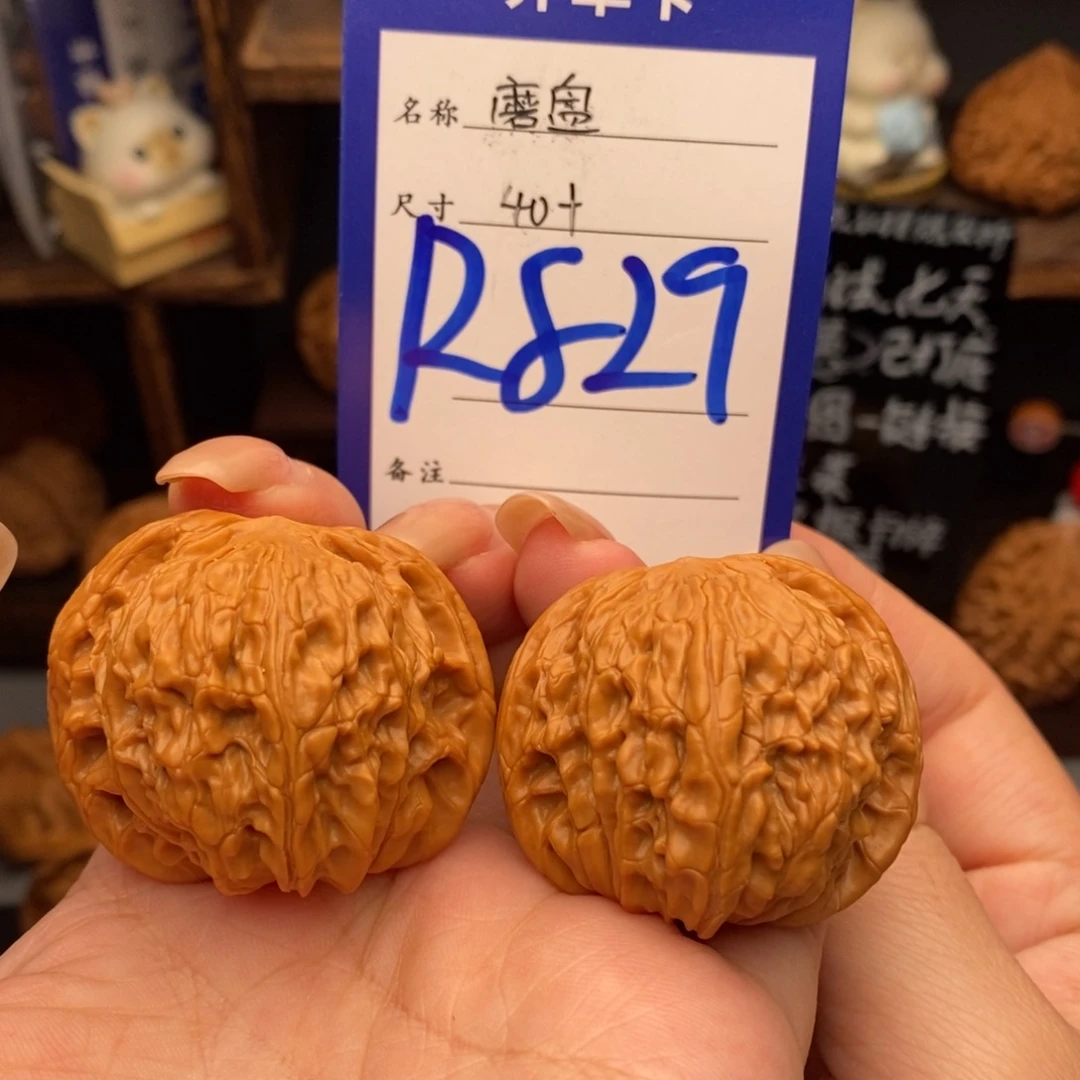 吊坠文玩核桃40磨盘