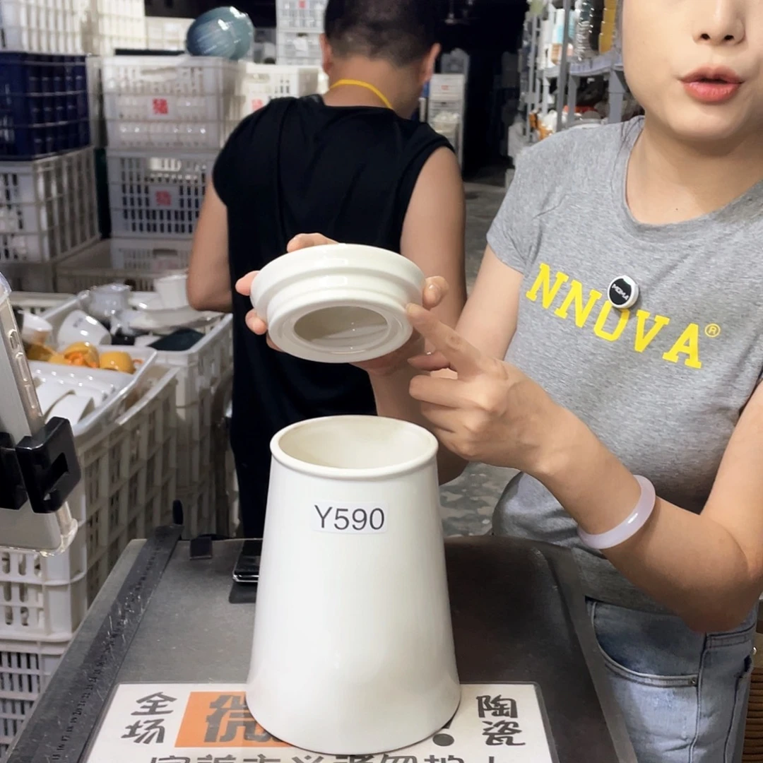 瓷片590              1个