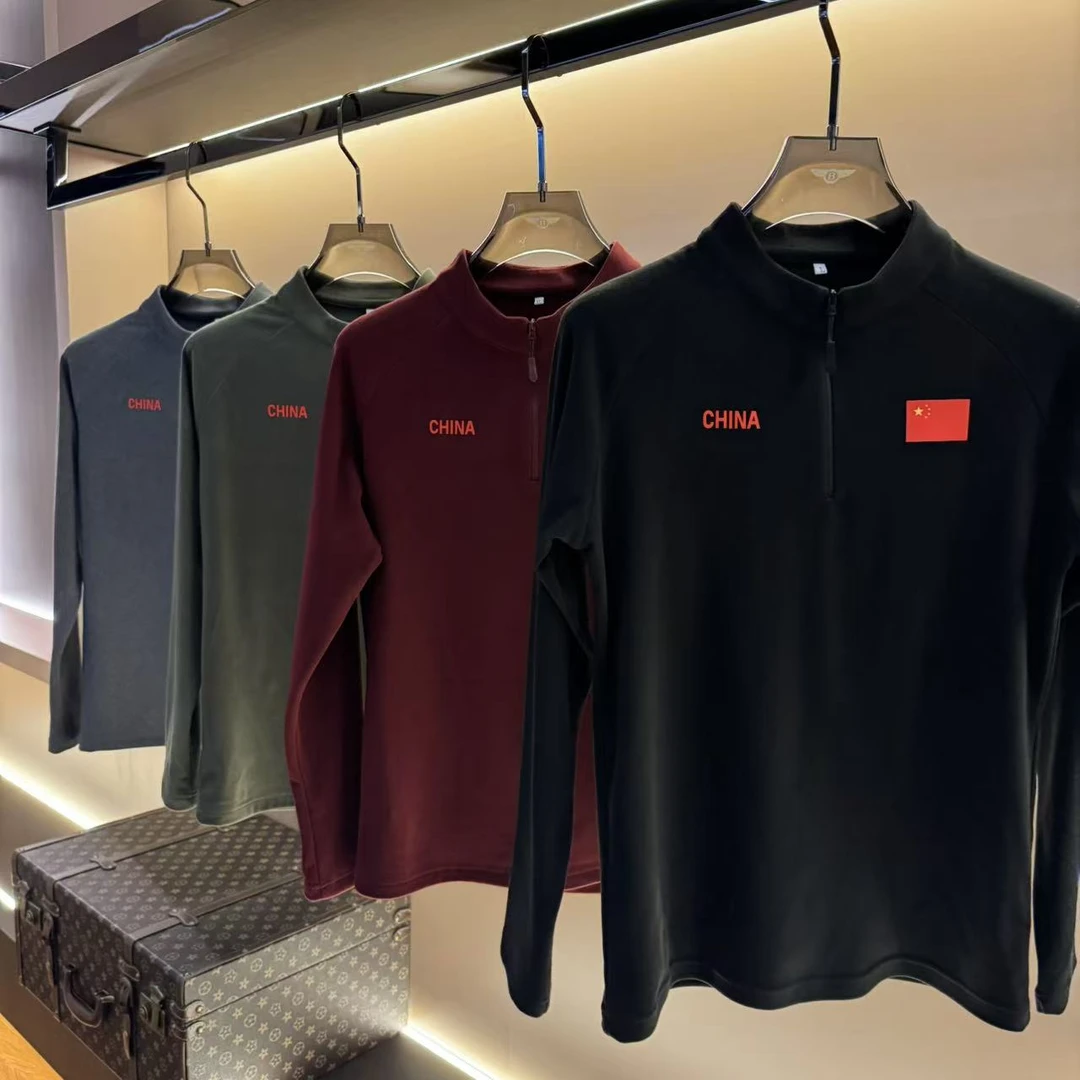 MZ-2026男士秋冬新款双面绒长袖红旗打底休闲百搭时尚