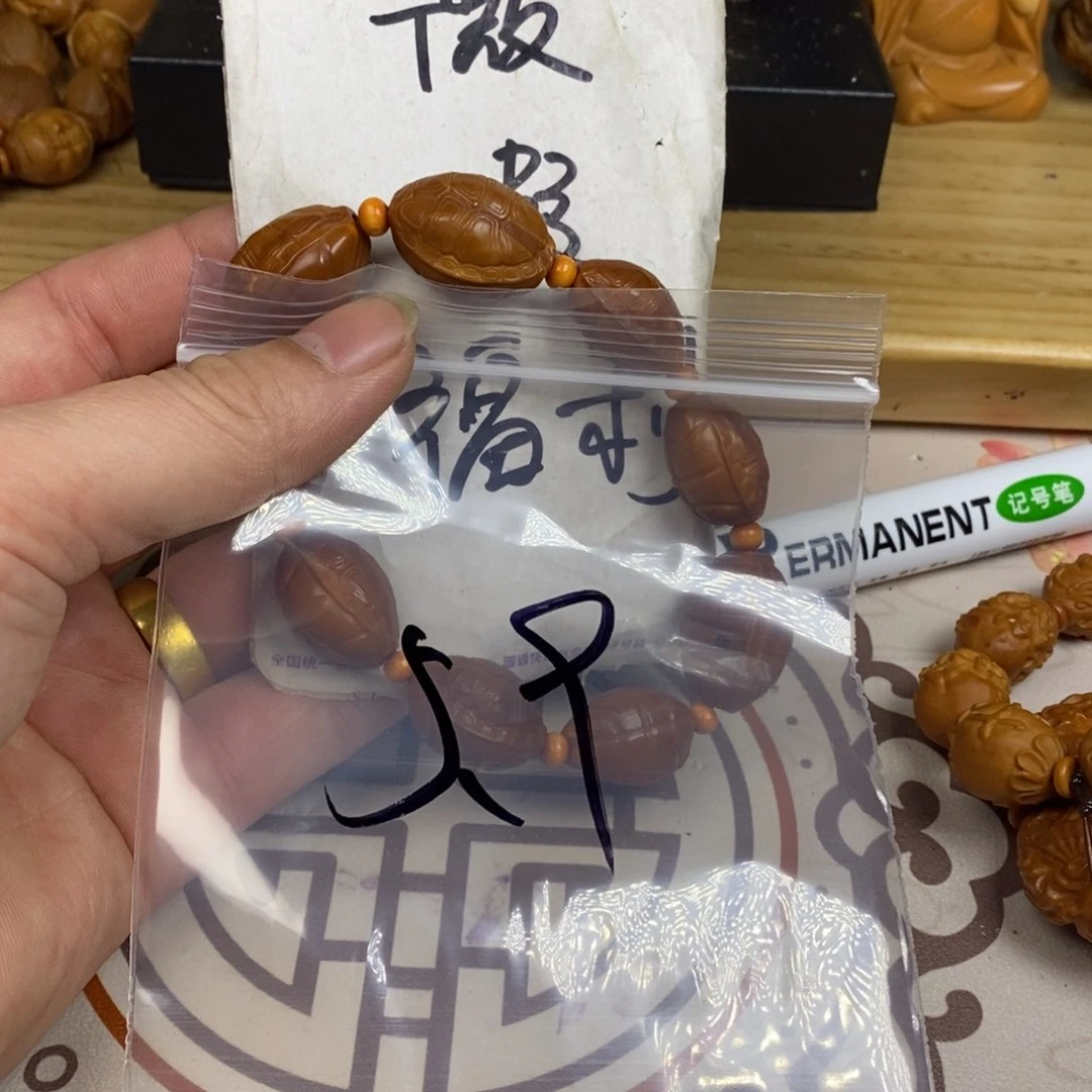 橄榄核手串/手链橄榄核橄榄核雕刻强