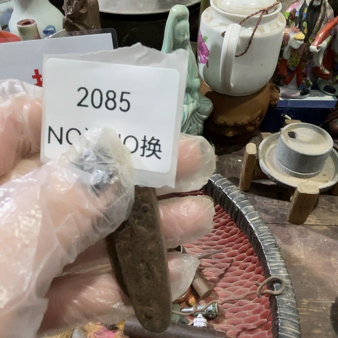 我***啊其他陶2085号工艺品