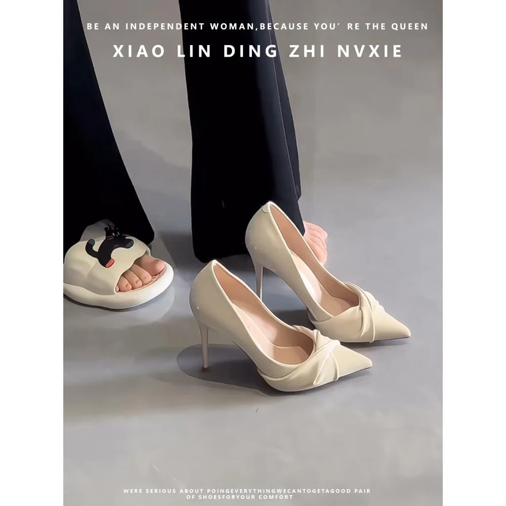 御姐风褶皱米白色高跟鞋女气质高级感尖头礼服细跟不累脚工作单鞋