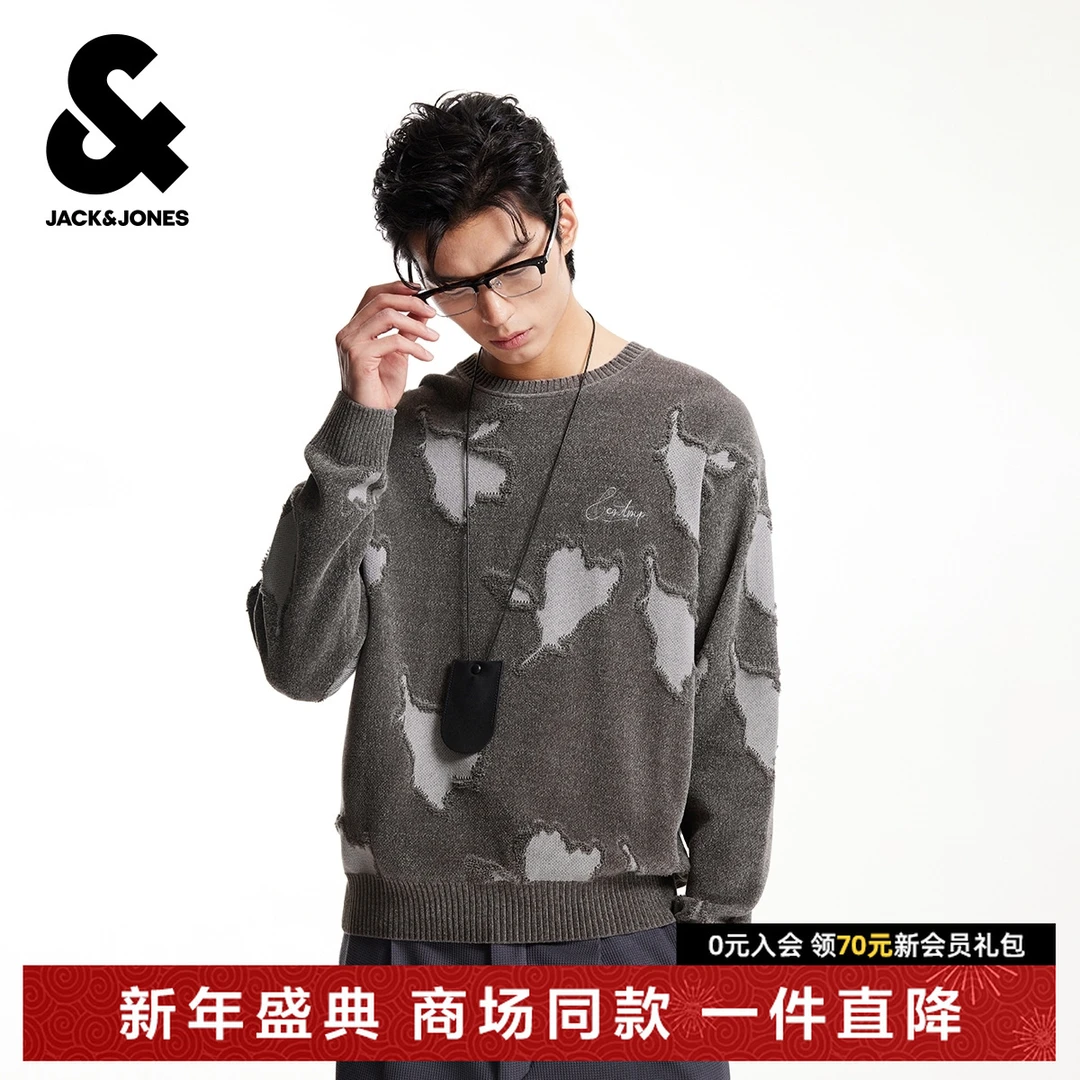 杰克琼斯冬男士圆领针织衫毛衣刺绣时尚出街百搭简约舒适宽松男装