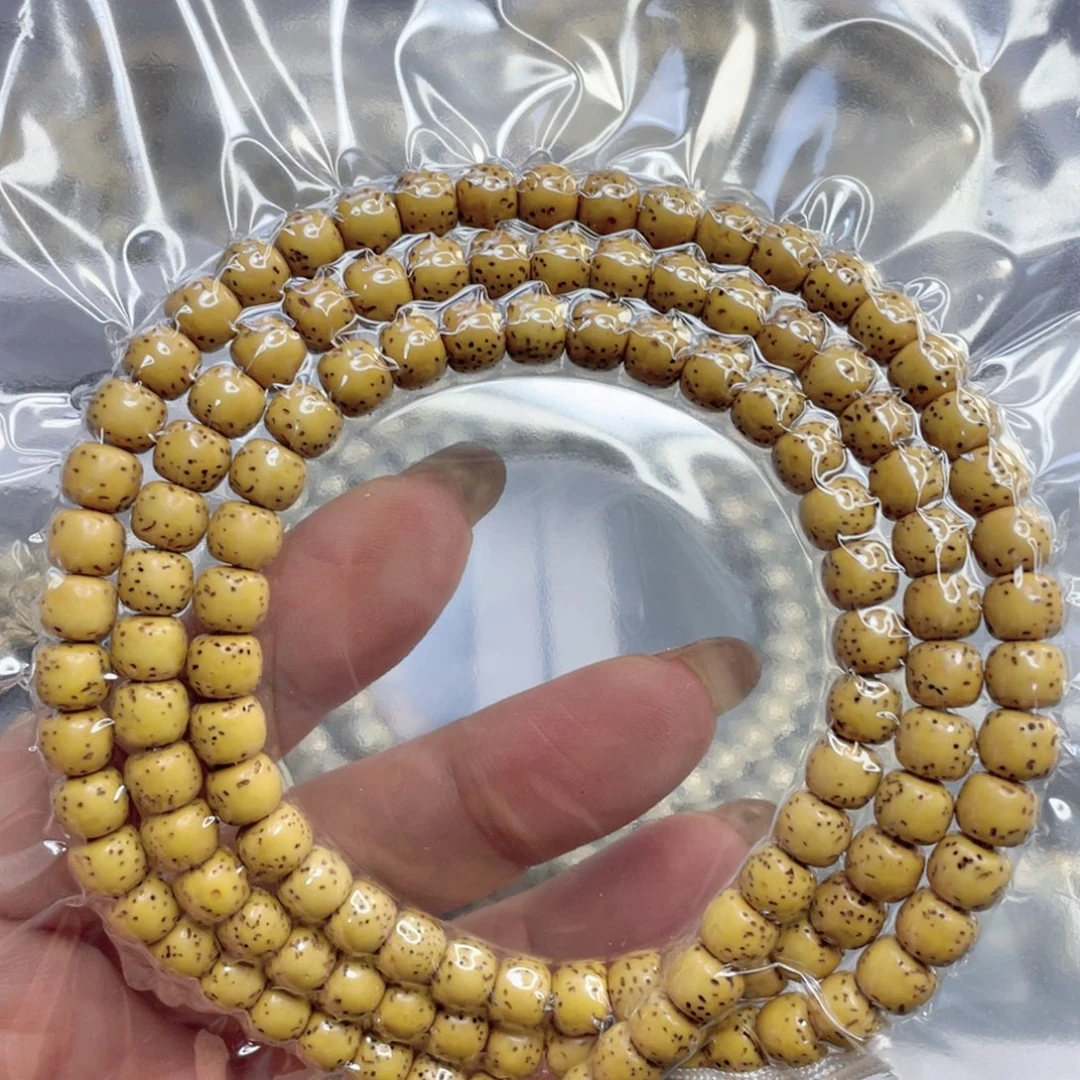 星月菩提吊坠原生态黄金籽大留白尺寸7