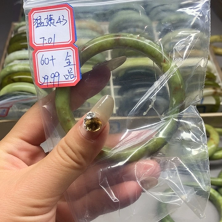 未镶嵌蛇纹石玉手镯43