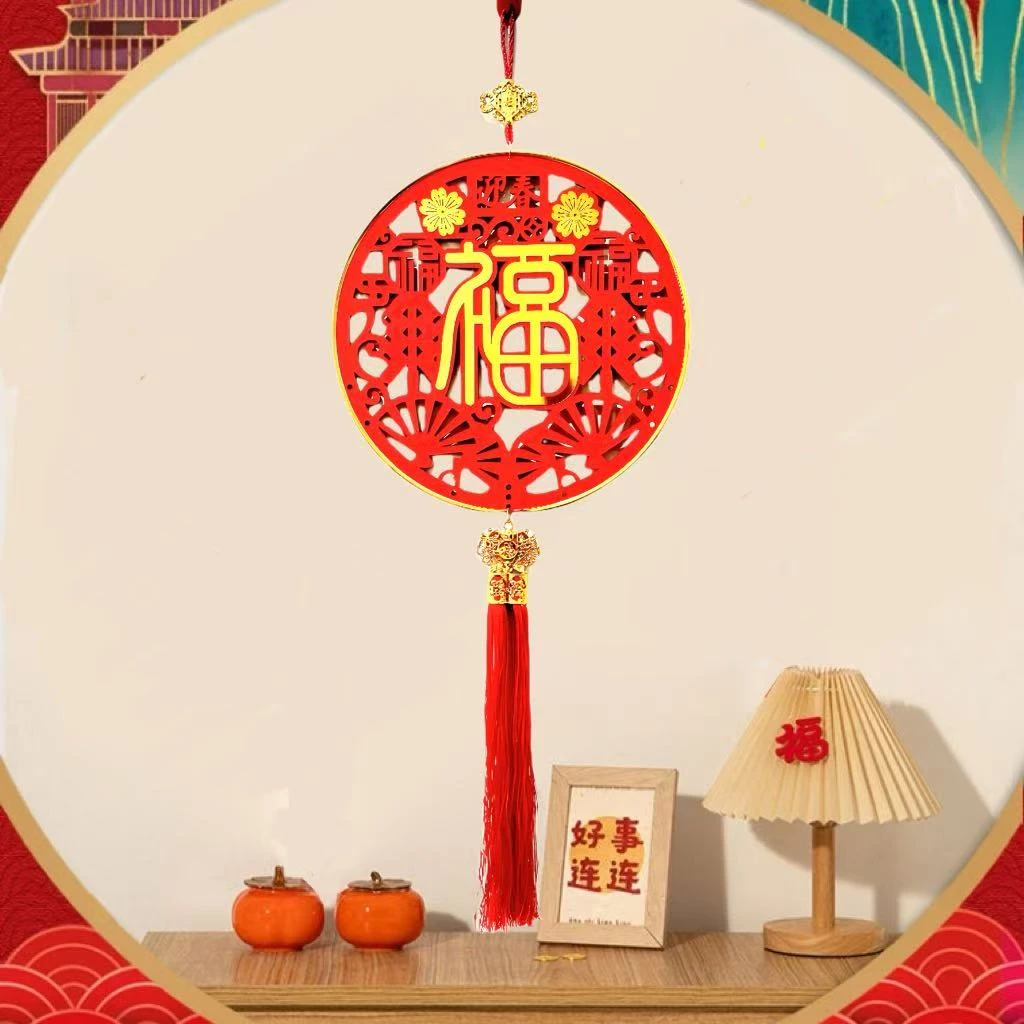 【木制福字】喜庆挂件新年装饰挂件高档圆形福字木制