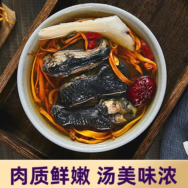 冻眠锁鲜一年以上老乌鸡 一只1100g肉质鲜嫩炖汤滋补孕妇老人小孩