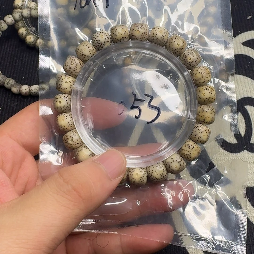 手串星月菩提小细星053