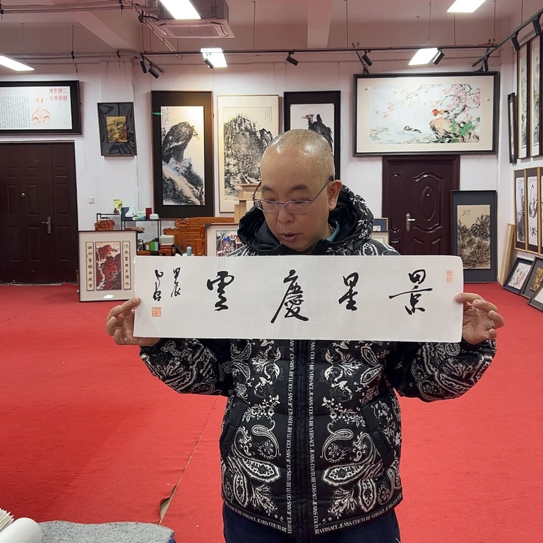 书法白光老师艺术精品