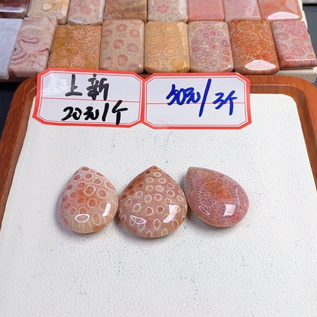 【闪购商品】硅化玉手镯未镶嵌郝*子