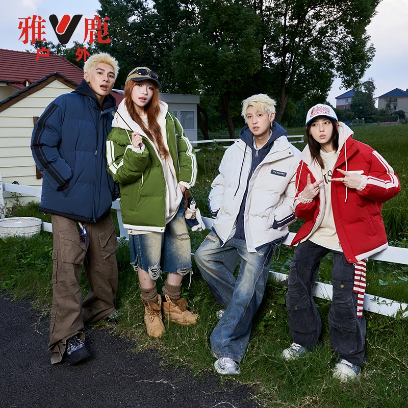 雅鹿户外假两件连帽棉衣外套男女秋冬季2025新款加厚情侣保暖棉服