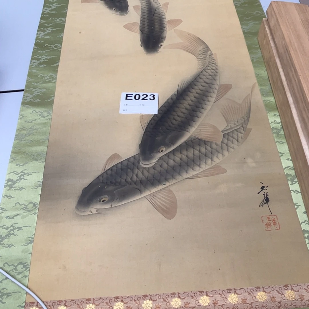 c***n书法回流老画不退不换