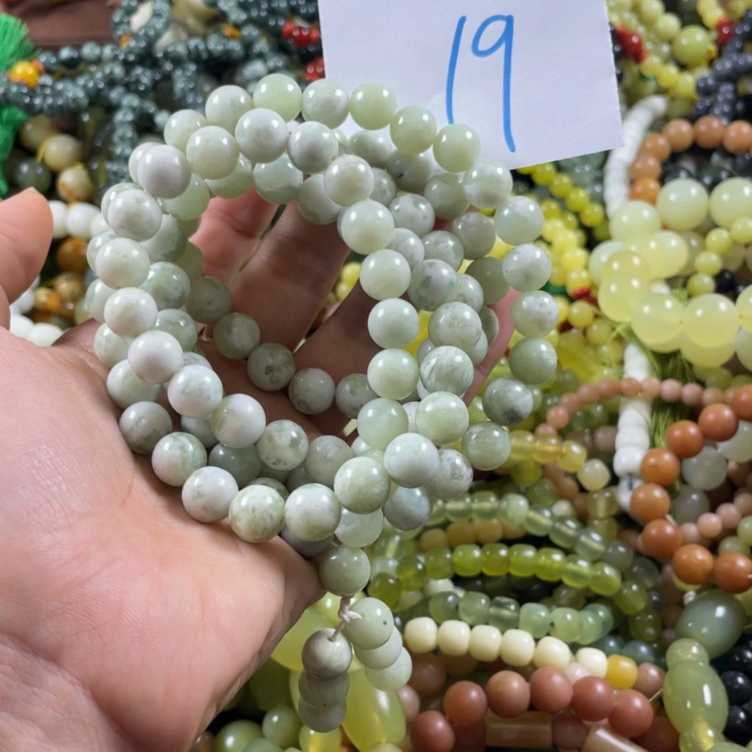 蛇纹石玉未镶嵌手链