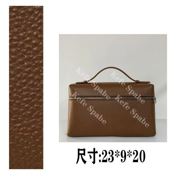 PG404 25新款单肩手提斜挎包