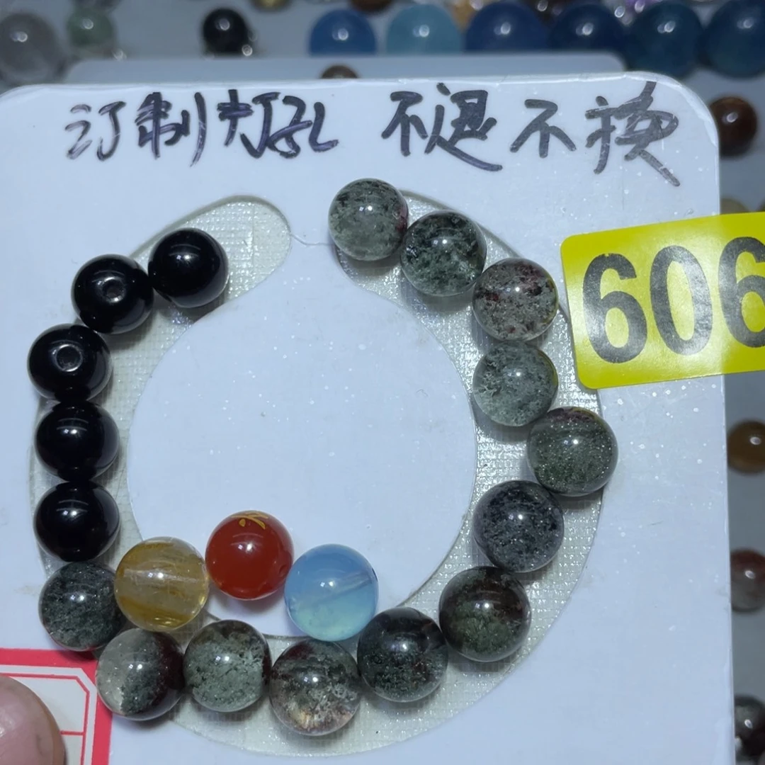 水晶吊坠(不含链)未镶嵌清**扬