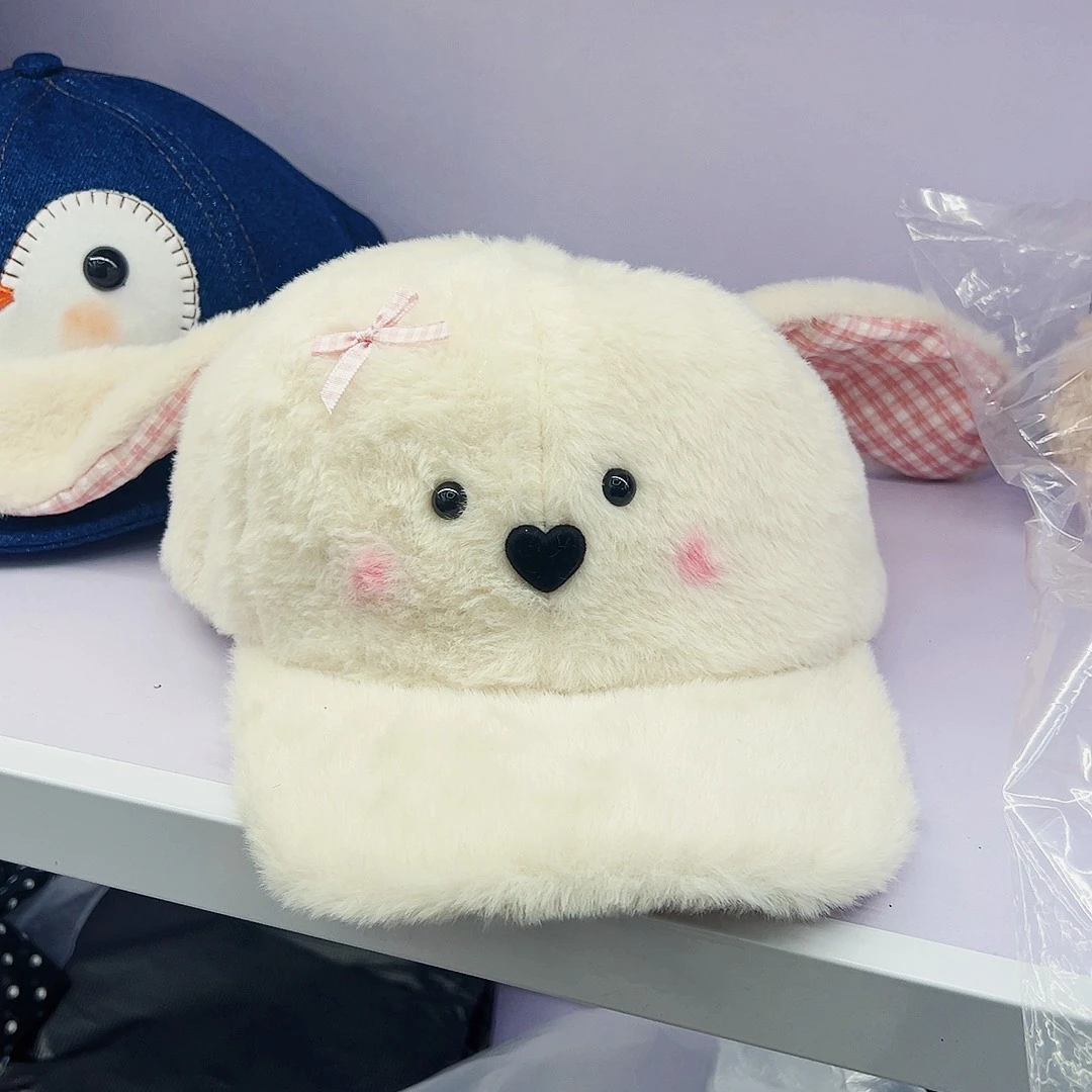 皮质铁合金白的小狗帽子