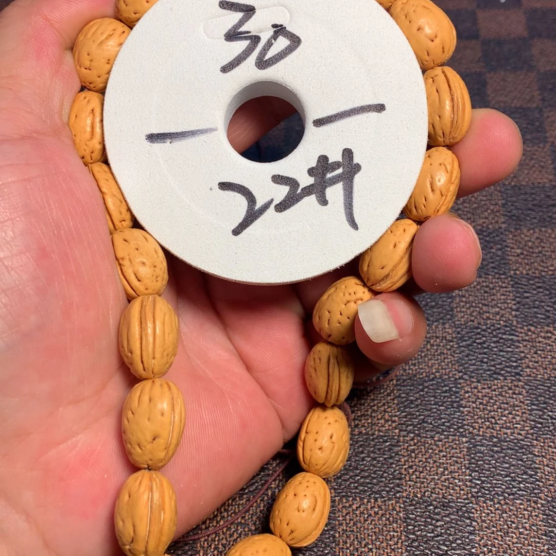 桃核手串22号链接了