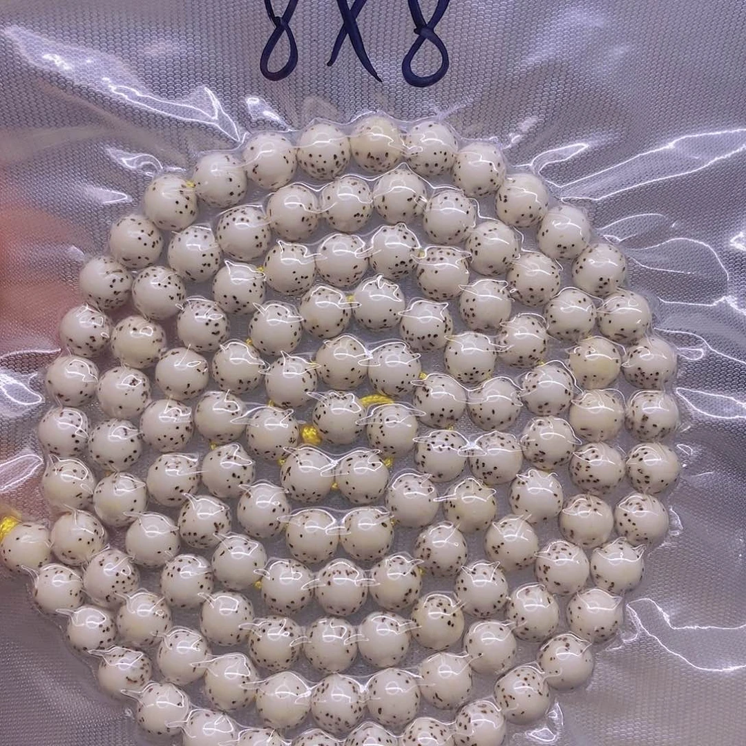手串星月菩提?星月菩提