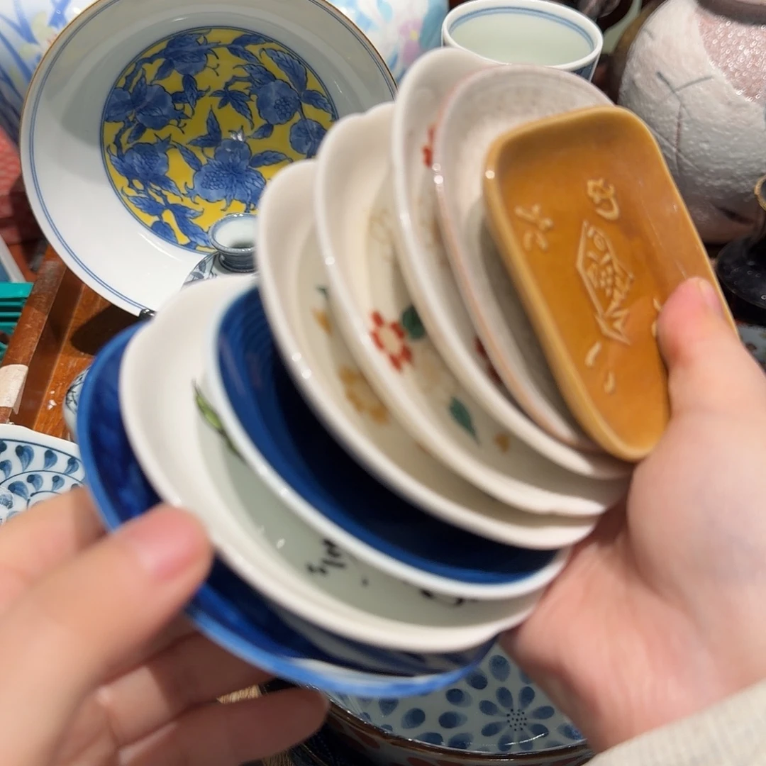 瓷片四十包邮 非全新