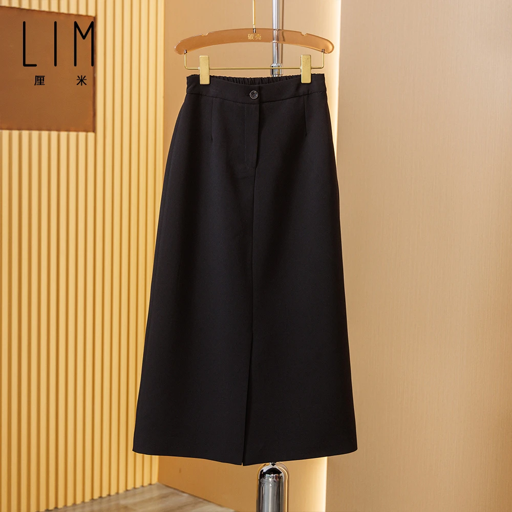 LIMI厘米秋冬款半裙一步开衩a字黑色半身裙高腰中长款H型包臀裙