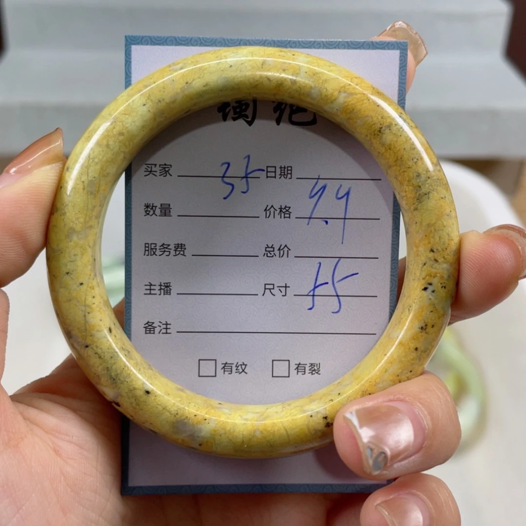 【闪购商品】蛇纹石玉手镯未镶嵌
