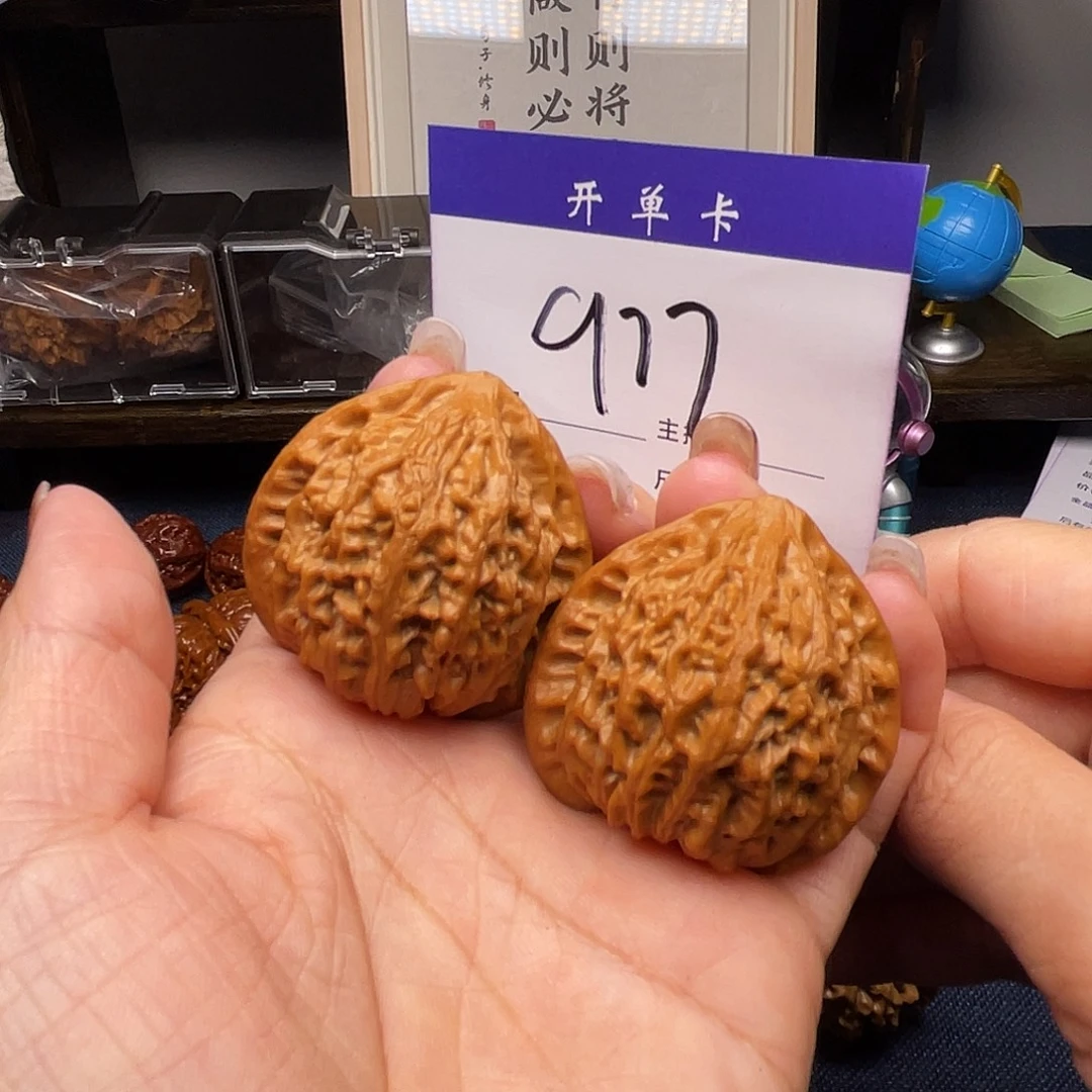 吊坠文玩核桃金牛41+