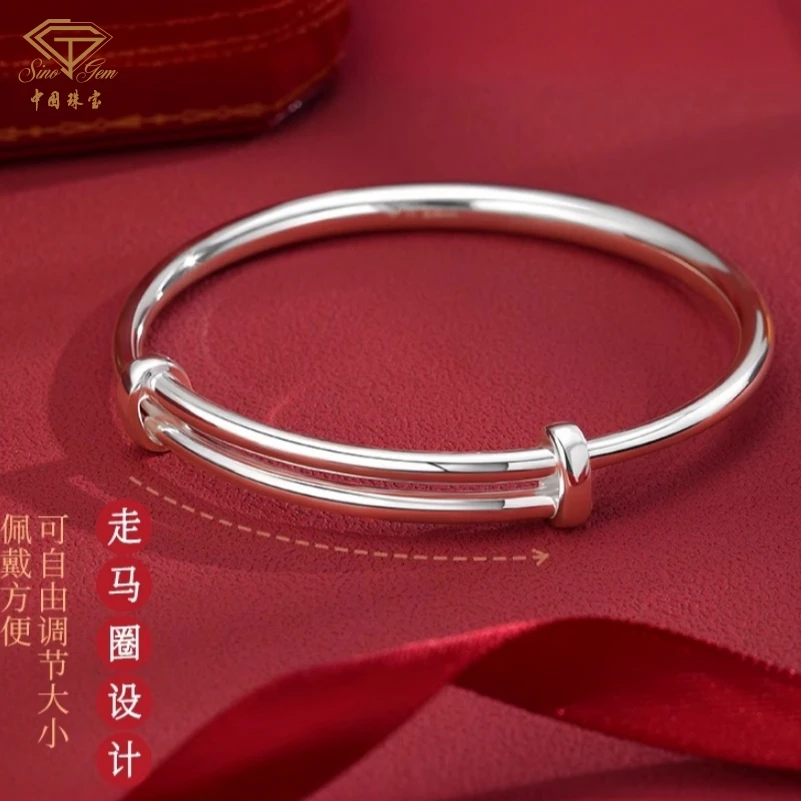 中国珠宝 足银手镯 光面素圈银手镯足银镯子实心银镯经典银饰情JA