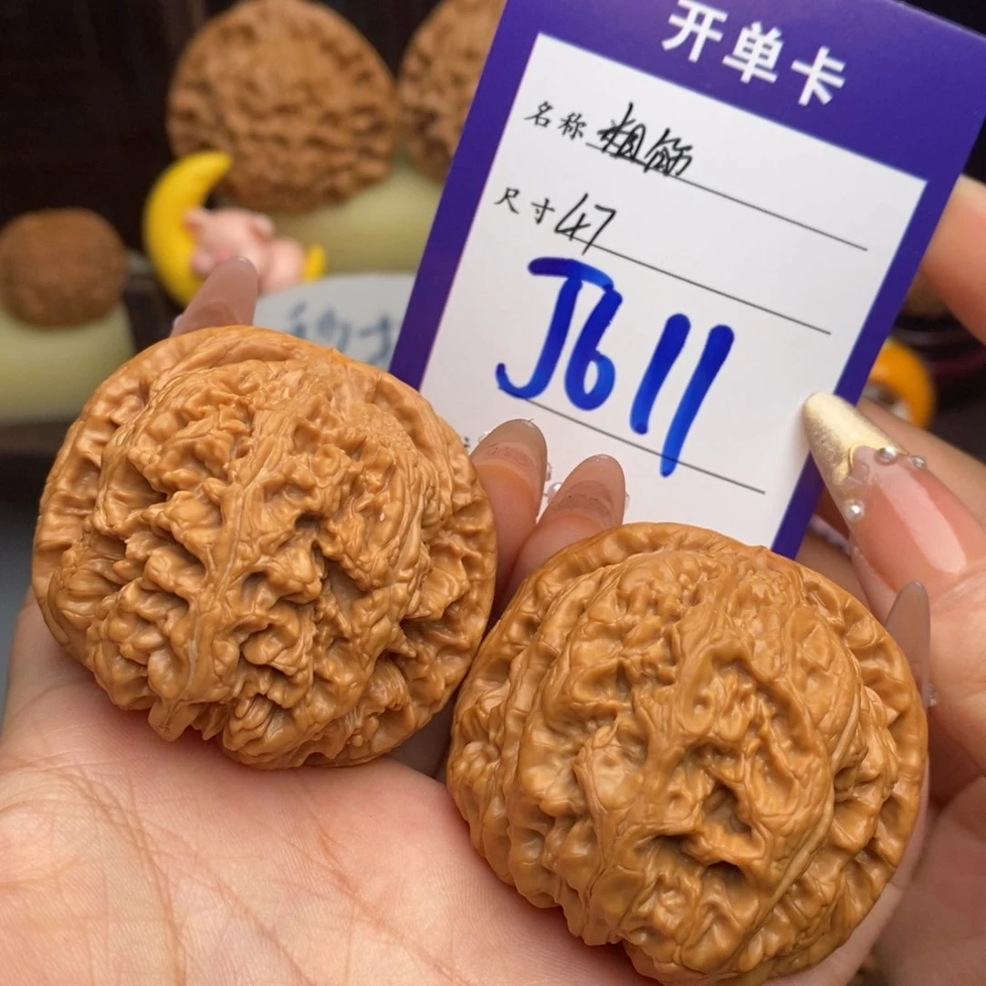 文玩核桃吊坠2***妇粗筋
