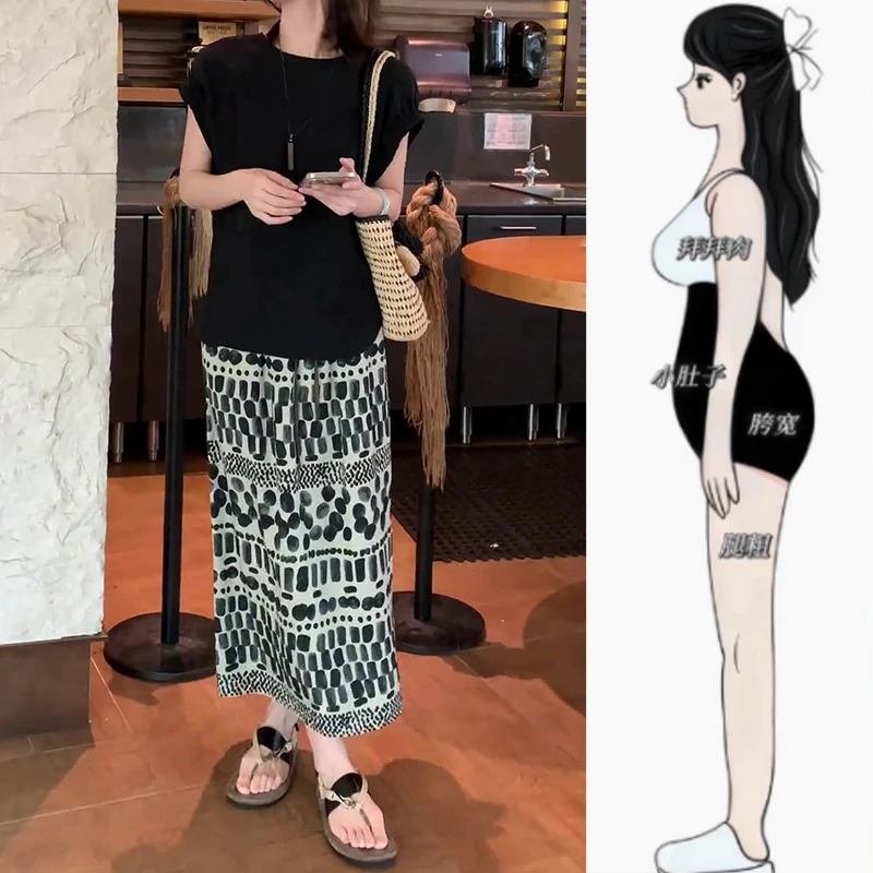 2025夏季薄款大码女装休闲两件套装显瘦短袖纽扣上衣开叉半身裙