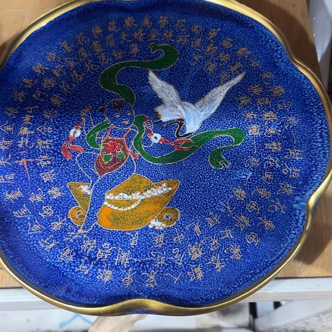瓷片瓷片瓷片瓷片瓷片