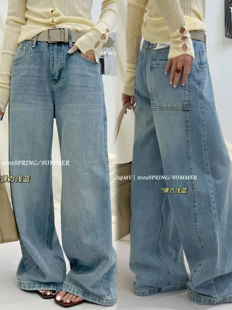 【慕.我们的店】高级水洗后侧压线牛仔直筒阔腿裤