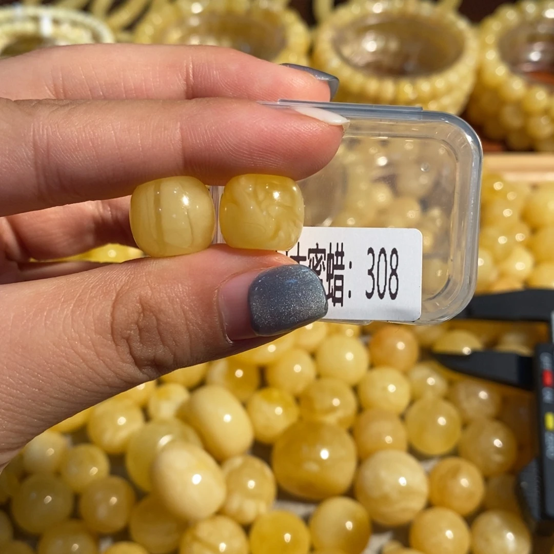 未镶嵌琥珀珠宝奇石308