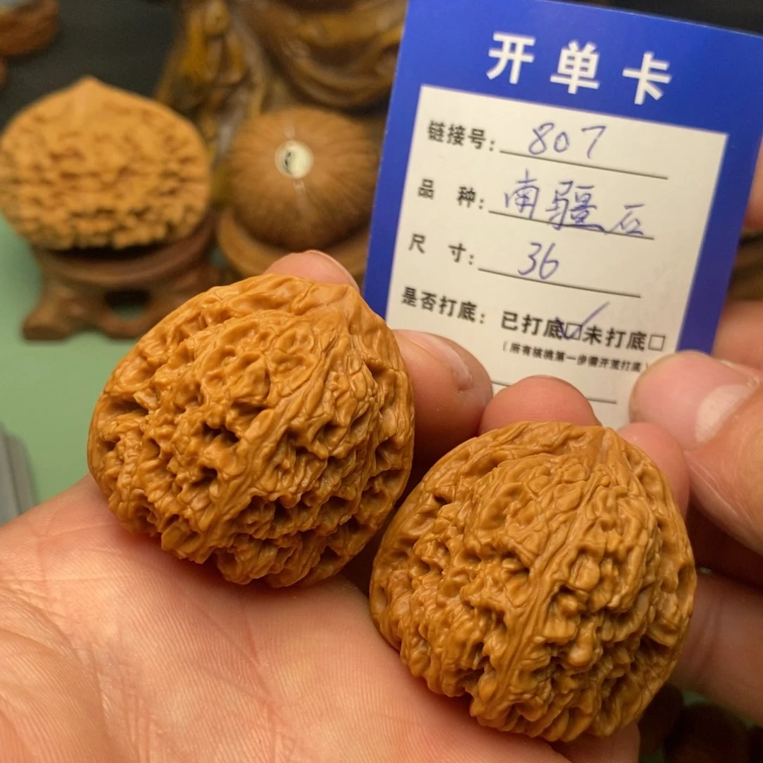 文玩核桃把件是**我文玩