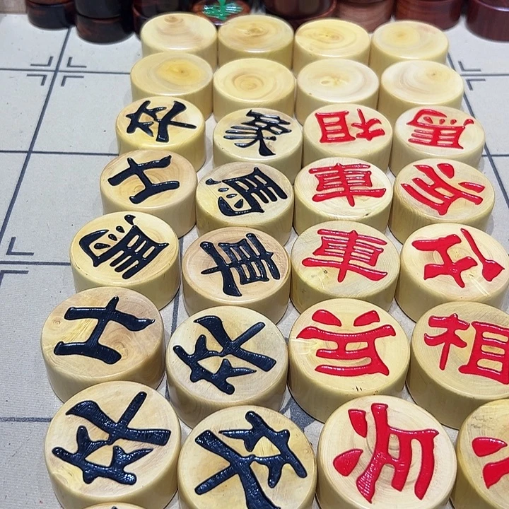 木黄杨木5.83.0隶书