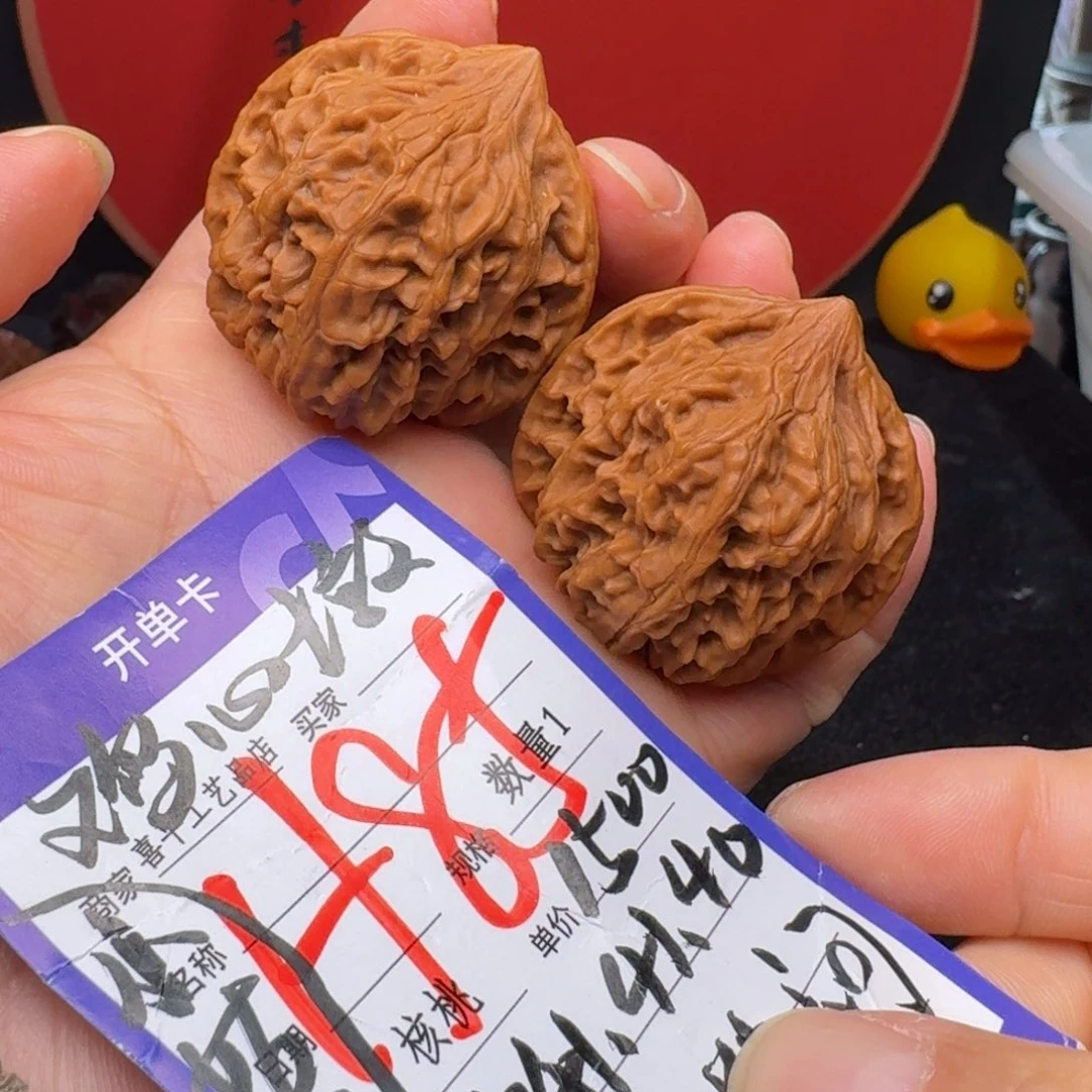 文玩核桃把件你****籍鸡心墩