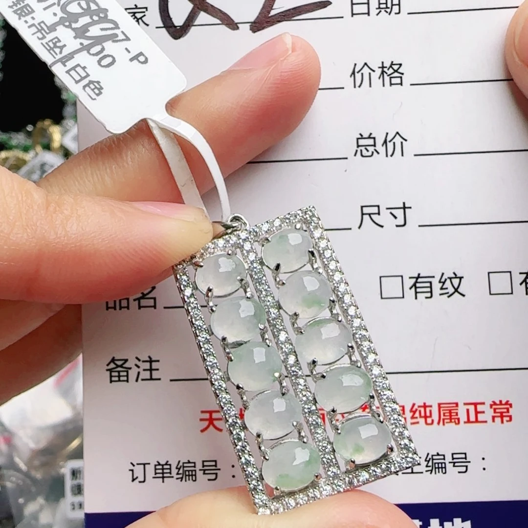 银S925镶嵌手链翡翠