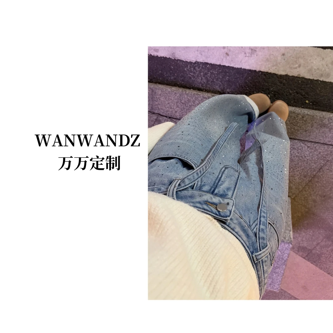【Wanwan】年款亮晶晶时尚立裁显瘦加绒阔腿裤#93369